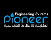 Client Logo 8